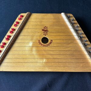 Peelerman-McLaughlin P.M. 15-String Lyrical Lap Harp (Vintage) Made in Belarus