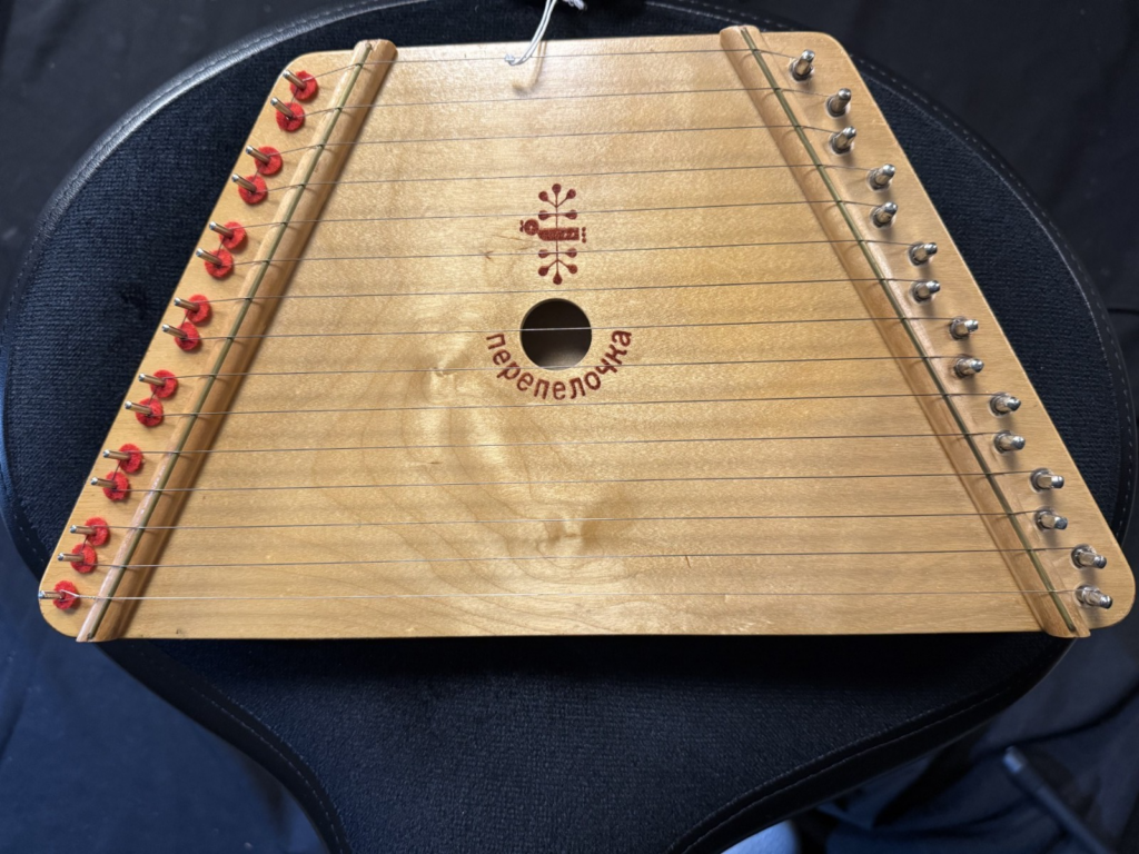 Peelerman-McLaughlin 15 String Lyrical Lap Harp (Belarus)