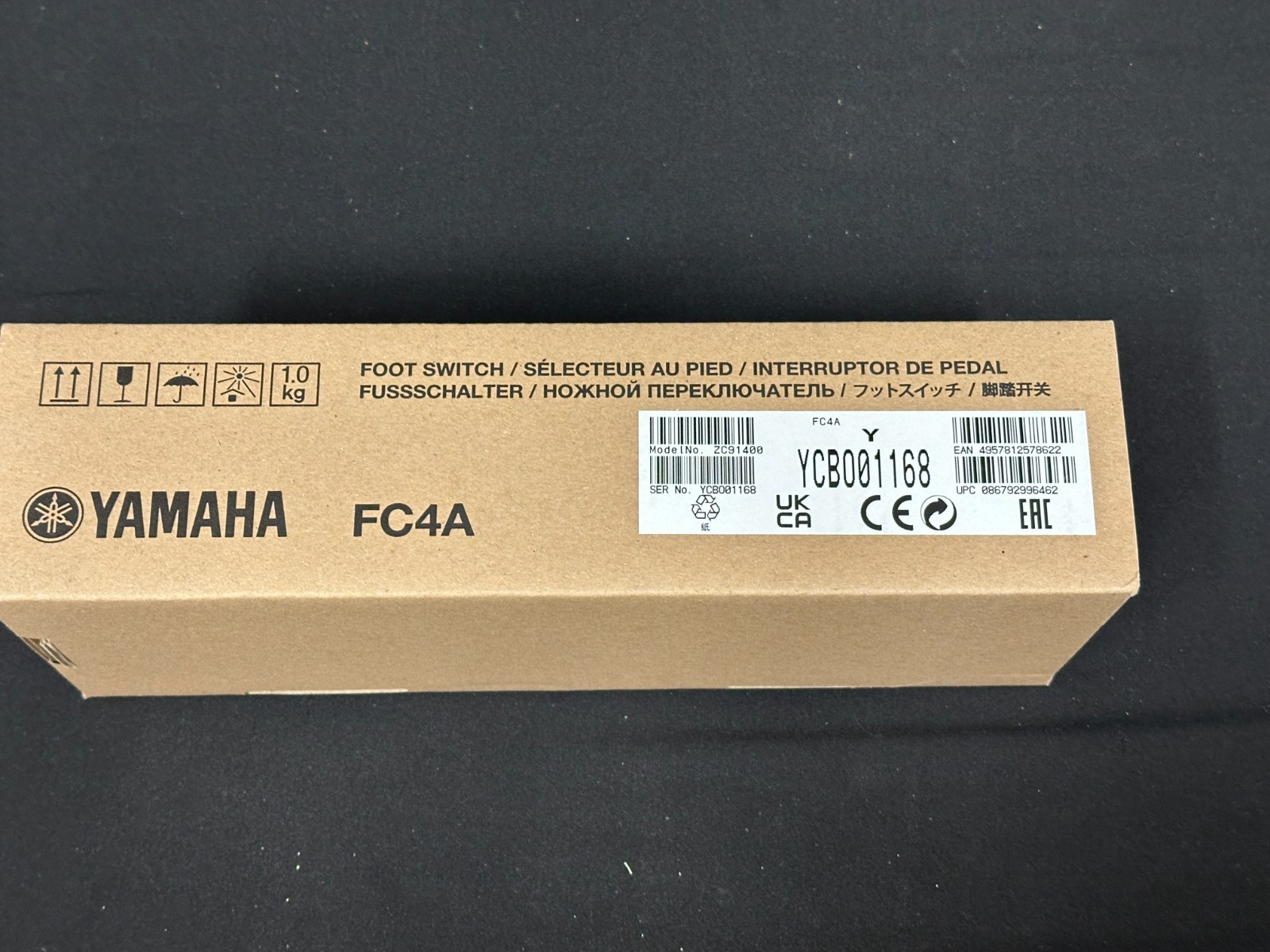 Yamaha FC4A Foot Switch/Sustain Pedal - Image 2