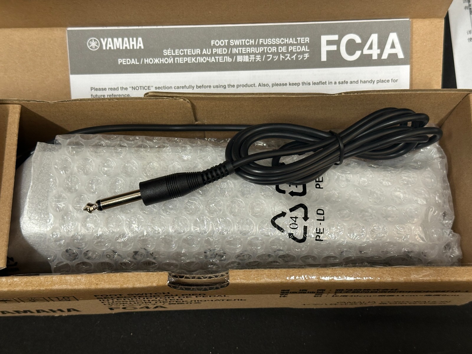 Yamaha FC4A Foot Switch/Sustain Pedal - Image 3