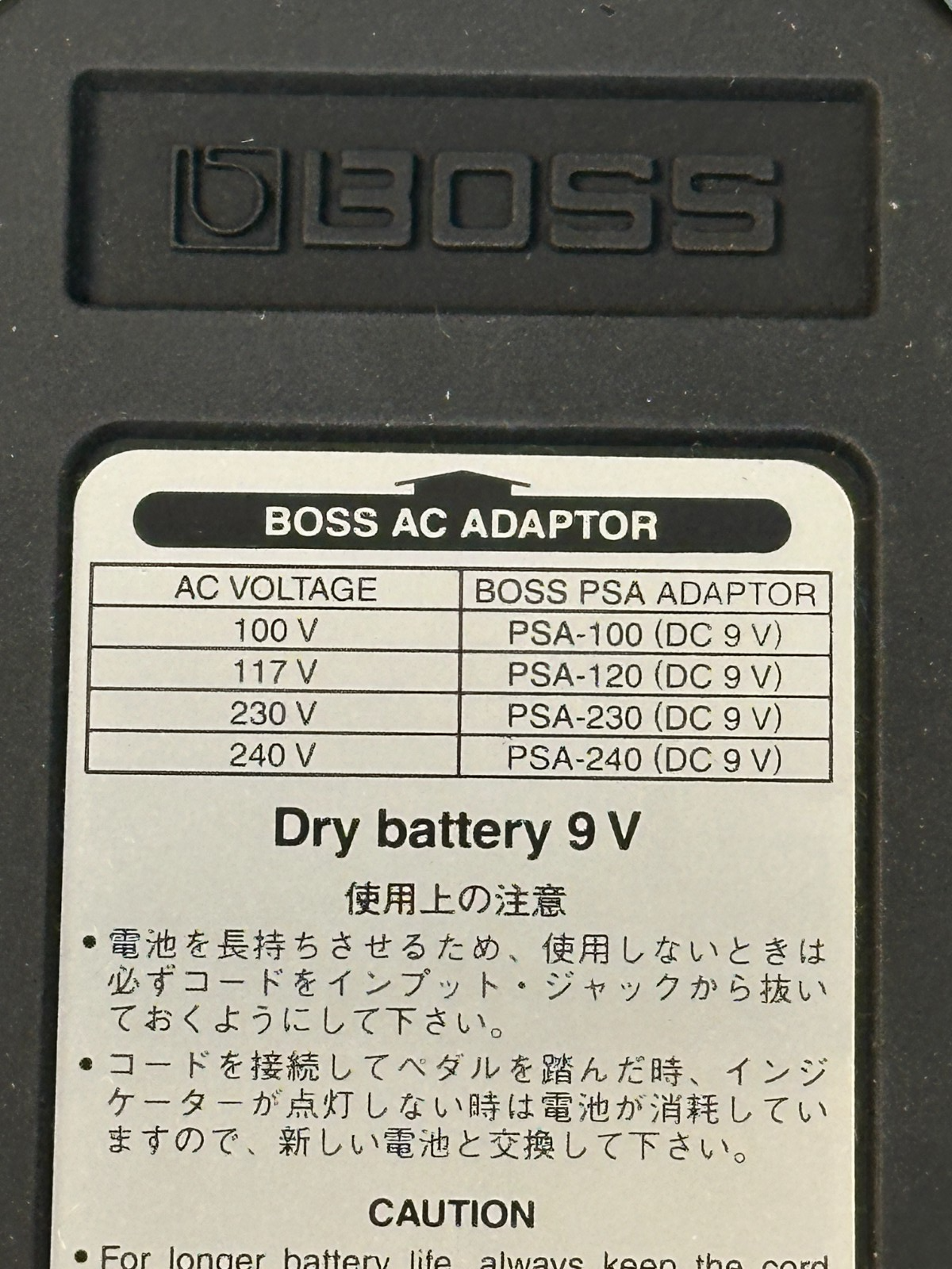 Boss DS-1 Distortion Pedal, Orange, rugged, compact, classic, clear, aggressive - Image 10