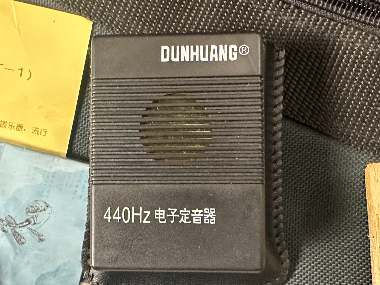 Dunhuang Chinese Pipa, 4 string with picks, tuner, and green gig bag, pro grade - Image 12