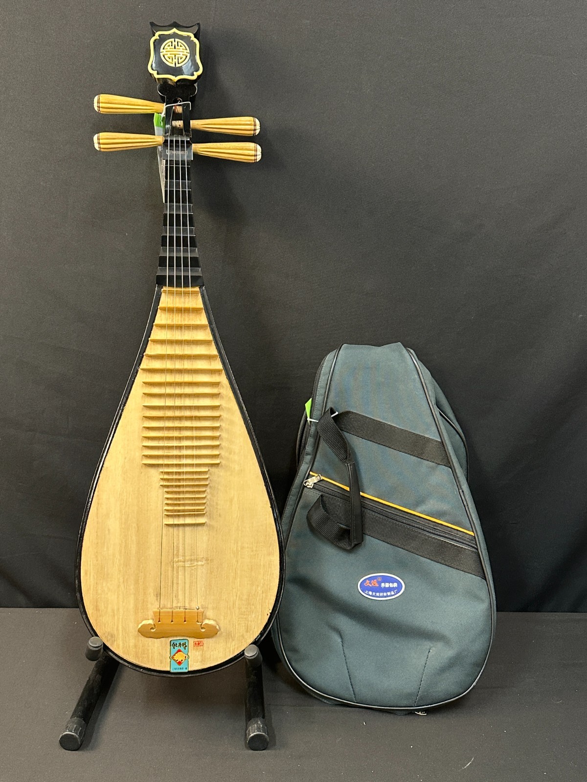 Dunhuang Chinese Pipa, 4 string with picks, tuner, and green gig bag, pro grade