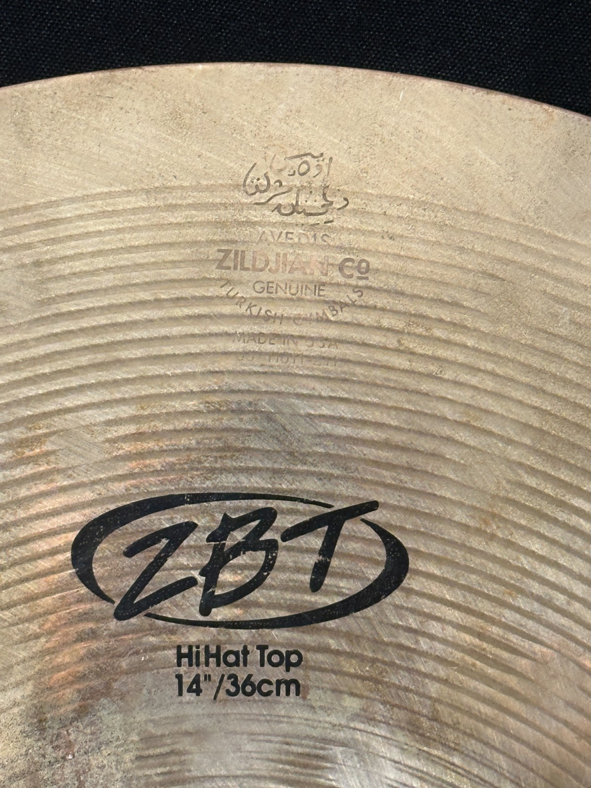 Zildjian ZBT 14" Hi-Hat cymbals for drumset, bronze construction, made in USA - Image 3