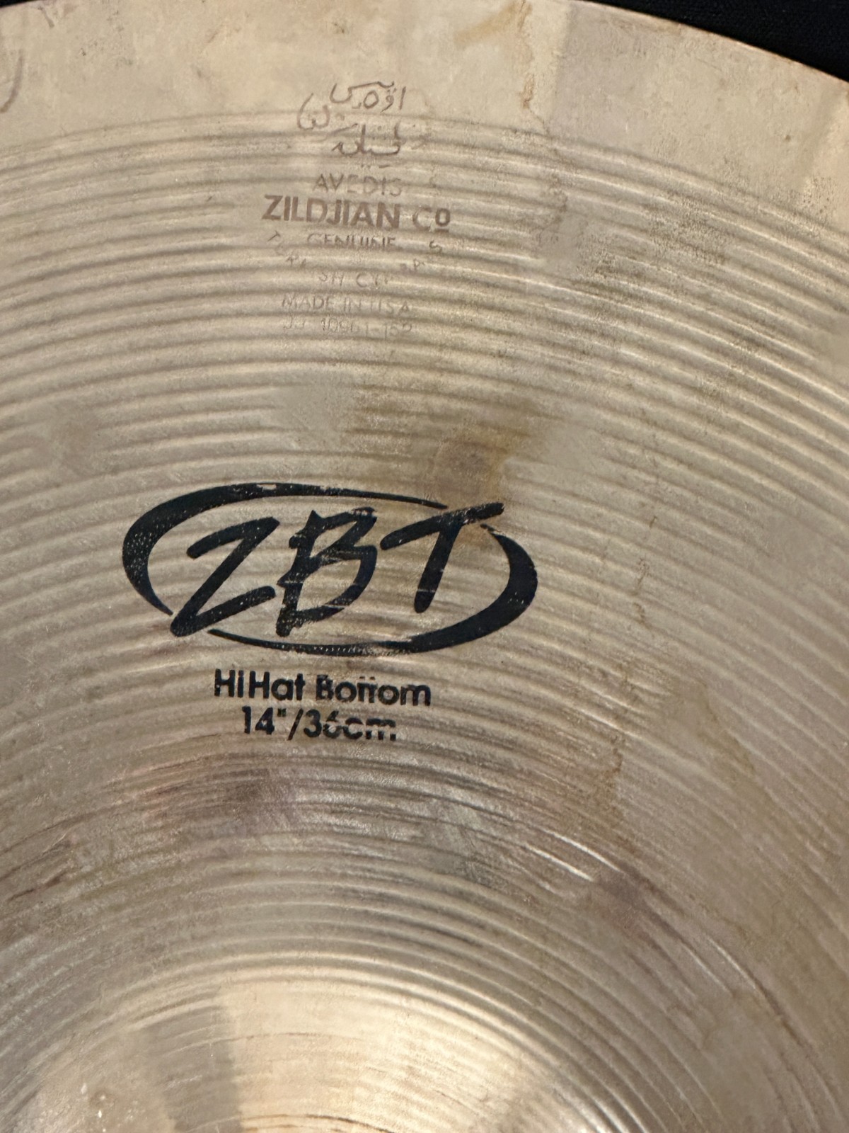Zildjian ZBT 14" Hi-Hat cymbals for drumset, bronze construction, made in USA - Image 6
